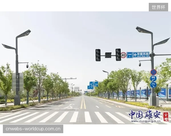 雄安新区的智慧路灯示范项目，展示了体育公园网络基础设施如何并入城市统一物联平台